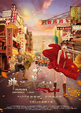 久久久久久免费播放一级毛片